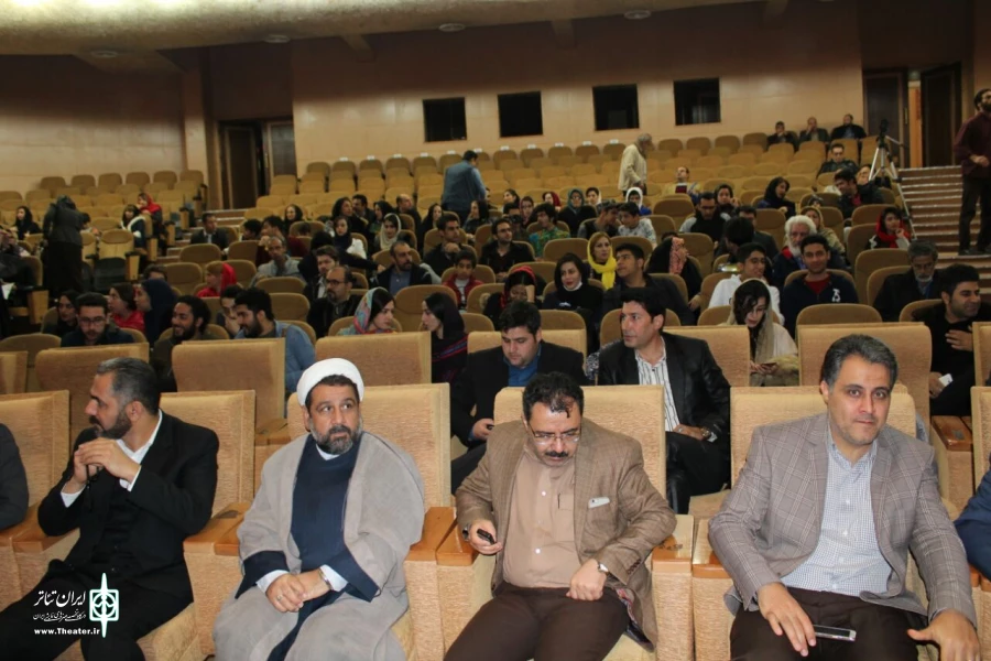 مراسم اختتامیه سی امین جشنواره تئاتر استانی کرمانشاه 2