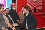مراسم اختتامیه سی امین جشنواره تئاتر استانی کرمانشاه 10