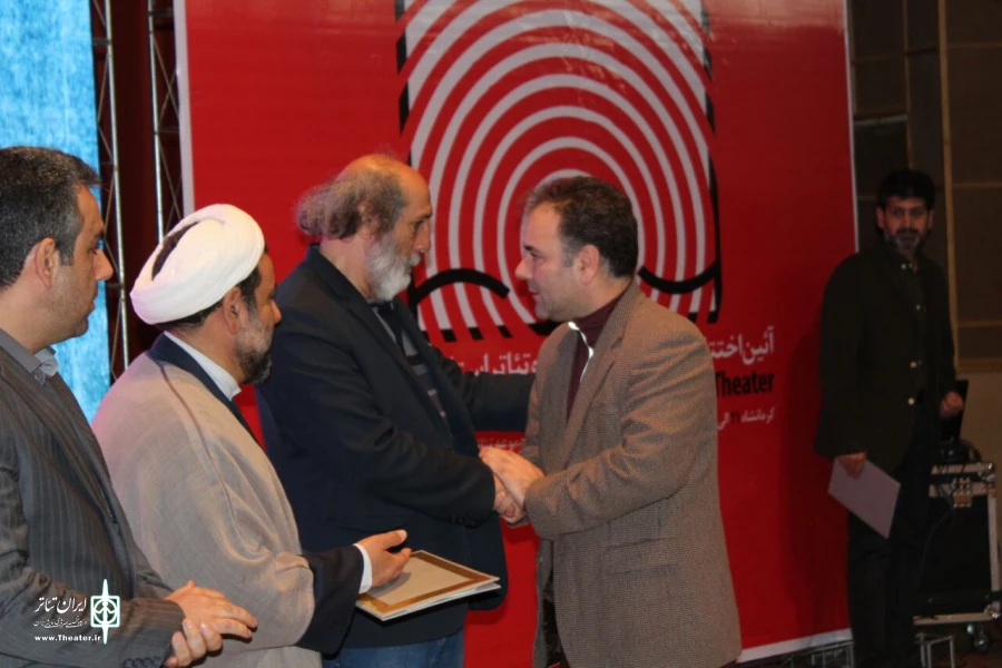 مراسم اختتامیه سی امین جشنواره تئاتر استانی کرمانشاه 19