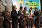اختتامیه اولین جشنواره ملی  آئین های نوروزی کرمانشاه  7