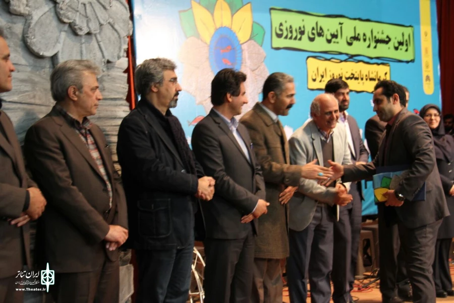 اختتامیه اولین جشنواره ملی  آئین های نوروزی کرمانشاه  7