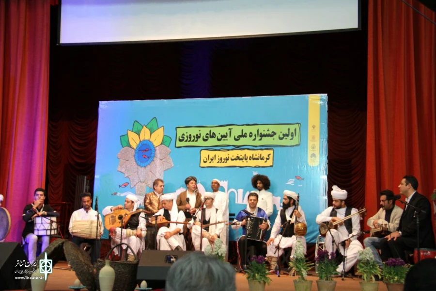اختتامیه اولین جشنواره ملی  آئین های نوروزی کرمانشاه  13