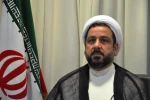 تشریح هایش تئاتر خیابانی پاسداران ولایت توسط حجت السلام  رحیم جعفری مدیر کل فرهنگ و ارشاد اسلامی استان کرمانشاه 3