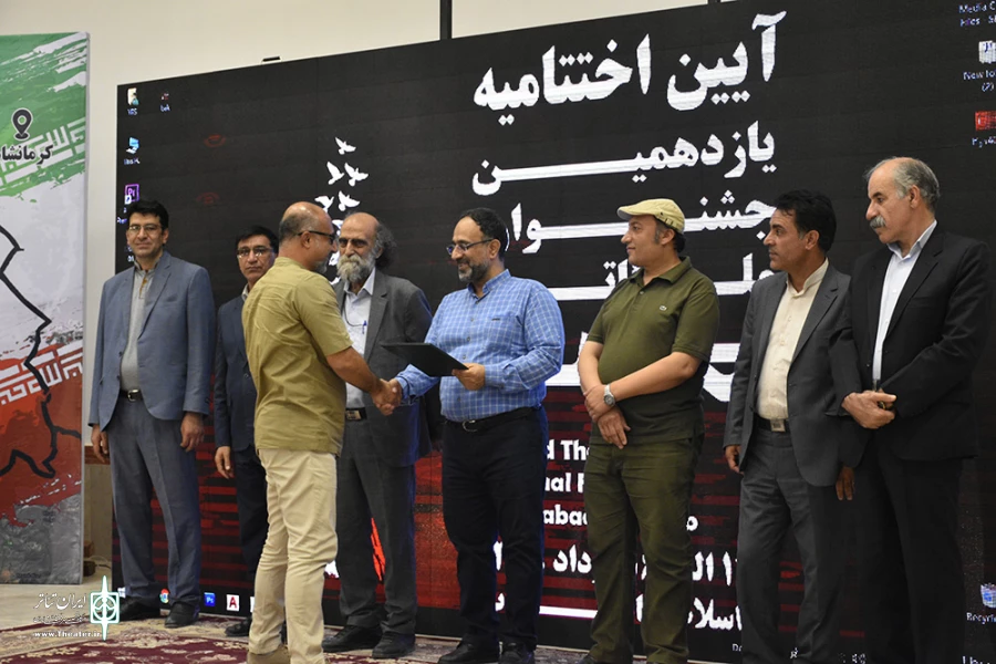 برگزیدگان بخش خیابانی معرفی شدند. 2