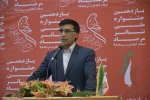 جدول اجرا گروهای حاضر در این جشنواره منتشر شد 2
