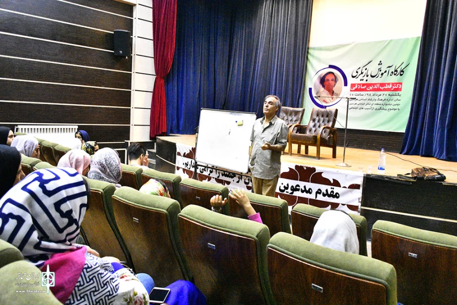 کارگاه آموزش بازیگری برگزار شد. 2