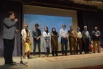 برگزیدگان خود را شناخت
 2