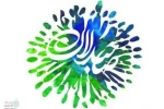 میزبان سه نمایش از  هنرمندان کرمانشاهی  می باشد 2