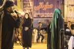 نخستین روز از اولین سوگواره استانی پیاده راه عشق ویژه ایام پیاده روی مردمی اربعین حسینی