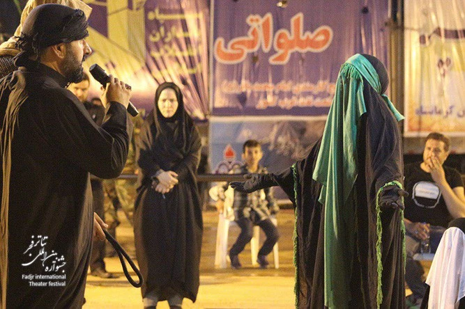 نخستین روز از اولین سوگواره استانی پیاده راه عشق ویژه ایام پیاده روی مردمی اربعین حسینی