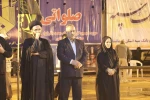 نخستین روز از اولین سوگواره استانی پیاده راه عشق ویژه ایام پیاده روی مردمی اربعین حسینی