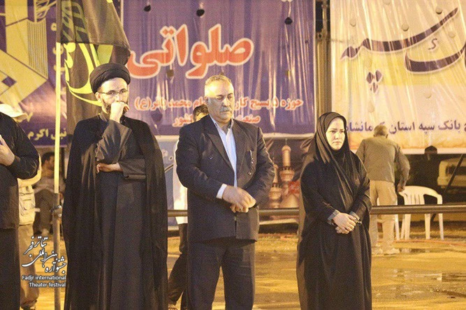 نخستین روز از اولین سوگواره استانی پیاده راه عشق ویژه ایام پیاده روی مردمی اربعین حسینی