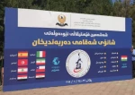 کسب عنوان بازیگری برتر زن جشنواره بین المللی دربندی خان توسط  هنرمند کرمانشاهی 4