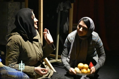 گزارش تصویری نمایش " جایی که استخوان ها فریاد می کشند.