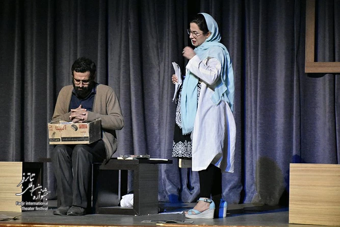 گزارش تصویری نمایش " اعترافاتی درباره زنان "