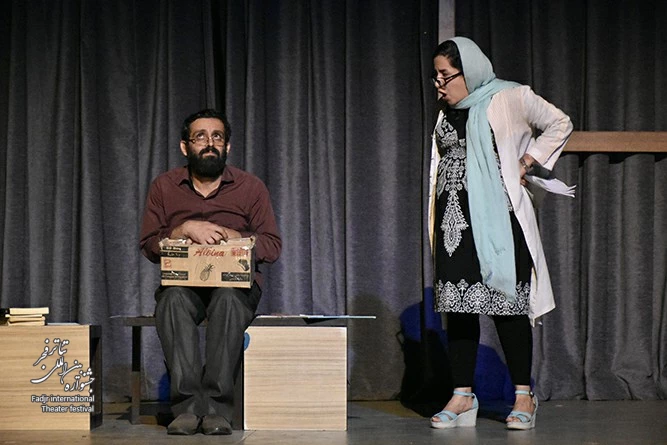 گزارش تصویری نمایش " اعترافاتی درباره زنان "
