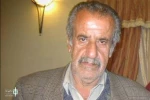 مردی که تنها زیست
 2