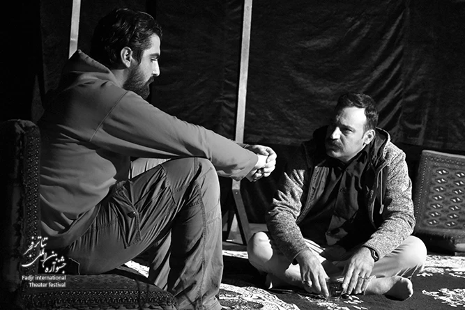 گزارش تصویری نمایش " جایی که استخوان ها فریاد می کشند.