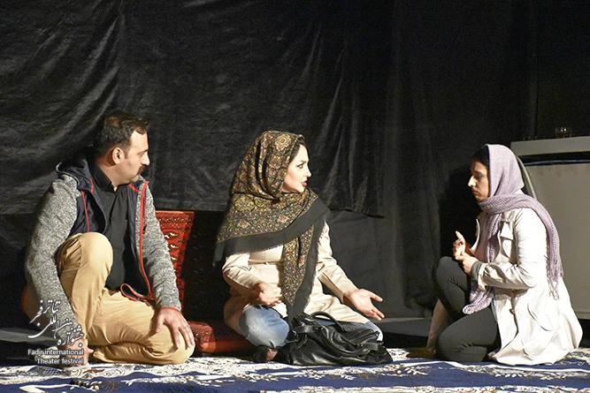 گزارش تصویری نمایش " جایی که استخوان ها فریاد می کشند.
