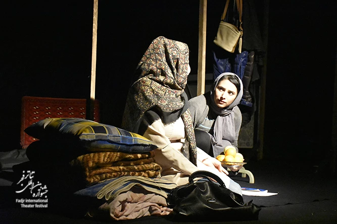 گزارش تصویری نمایش " جایی که استخوان ها فریاد می کشند.