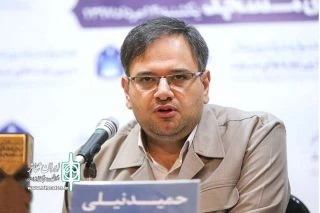 مدیر عامل انجمن تئاتر انقلاب و دفاع مقدس خبر داد:

نخستین دوره اهدای جایزه بزرگ سرو برگزار خواهد شد