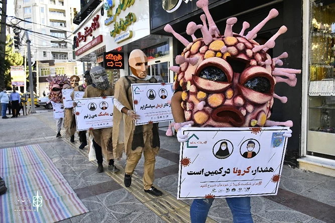 نخستین روز اجراهای تئاتر خیابانی با شعار «من، تو، ما/ تئاتر، زندگی، کرونا»