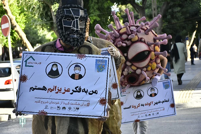 نخستین روز اجراهای تئاتر خیابانی با شعار «من، تو، ما/ تئاتر، زندگی، کرونا»