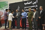 حضور پر رنگ هنرمندان کرمانشاهی در جشنواره های مختلف تئاتر 2