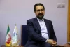 تبریک و آرزوی سلامتی برای منادیان بایدها و ناهیان مبادها
 2
