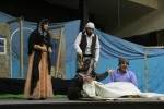 نمایش