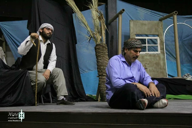 نمایش"تبر وفرنگ"