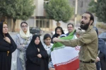 نمایش خیابانی 