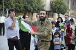 نمایش خیابانی 