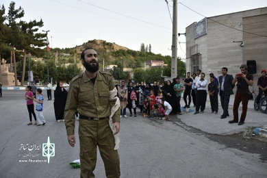 نمایش خیابانی " من بهنم"