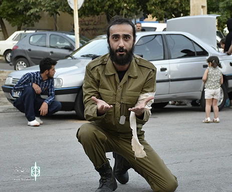 نمایش خیابانی " من بهنم"