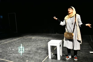 به عنوان اولین اجرای سی ودومین جشنواره تئاتر استانی به روی صحنه رفت

 2