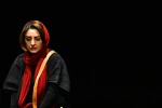 نمایش