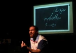 نمایش « سپاسنامه هانیه و چند روایت متقاطع» از کرمانشاه به مرحله نهایی این جشنواره راه پیدا کرد.
 2
