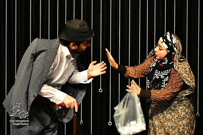 اجرای نمایش " دقایقی با رضا"