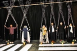 اجرای نمایش 