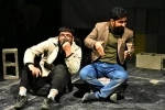 اجرای نمایش 