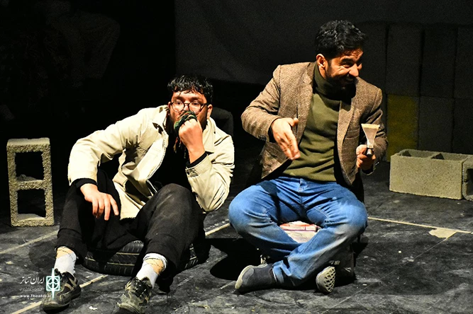 اجرای نمایش " پارک شیرین"