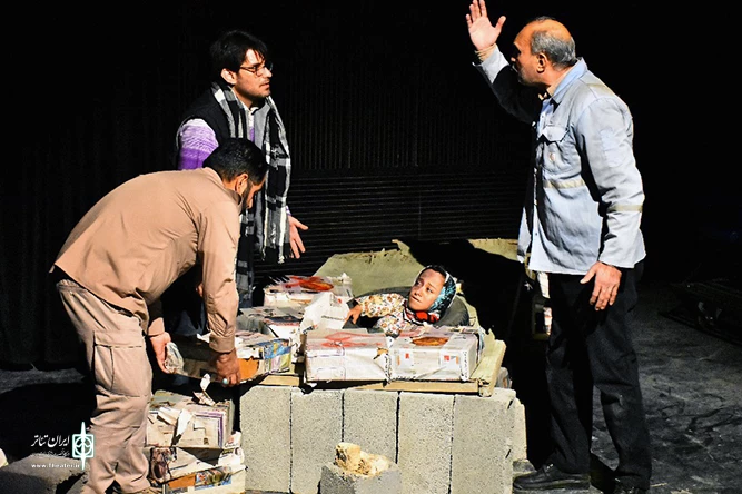 اجرای نمایش " پارک شیرین"