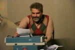 اجرای نمایش 