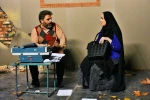 اجرای نمایش 