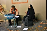 اجرای نمایش 