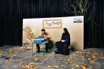 اجرای نمایش 