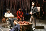 اجرای نمایش 