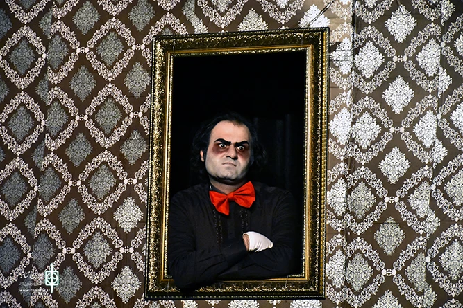 اجرای نمایش " ایف "