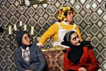 اجرای نمایش 
